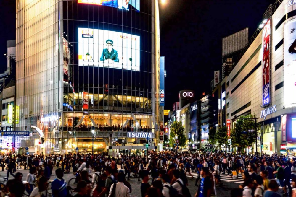 Tokyo 3